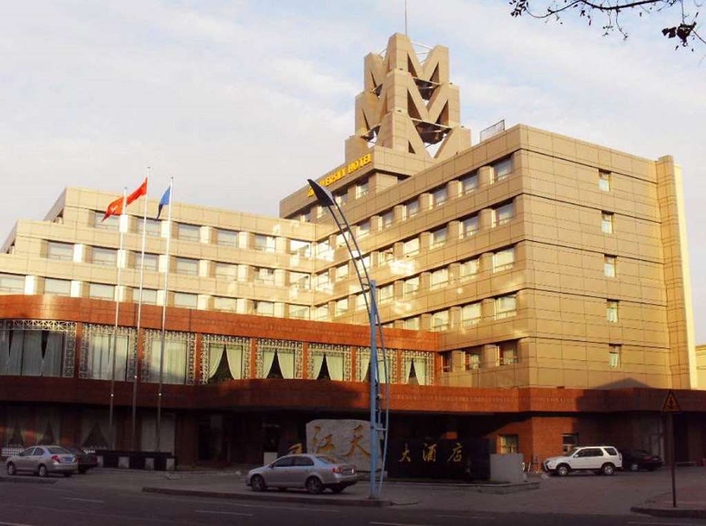 Hotel Jiangtian Exteriér fotografie